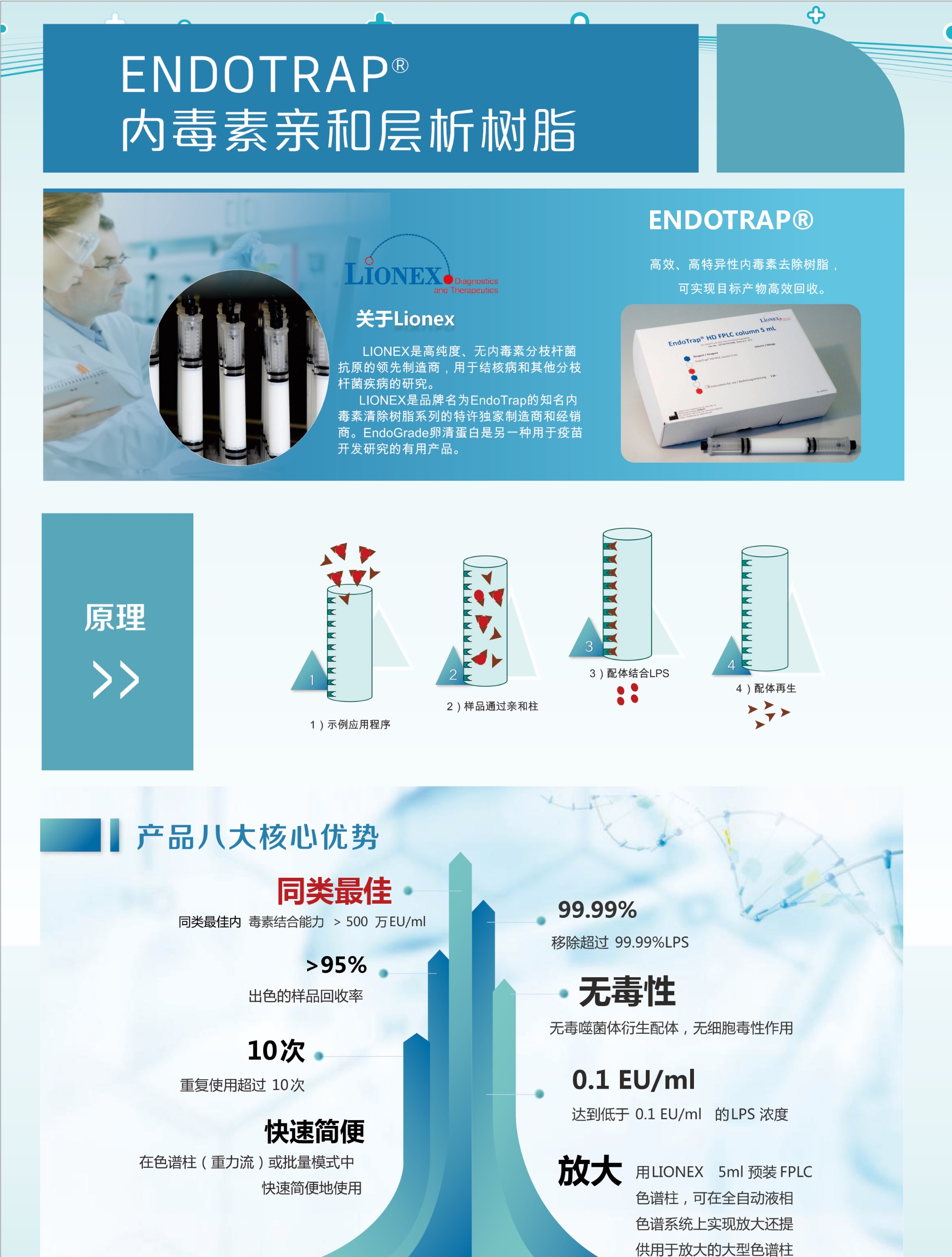 1733385398835751.jpg 微信图片_20241205154148.jpg